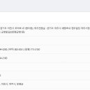 여주-0200 이미지