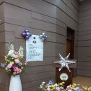 중동초등학교병설유치원 이미지