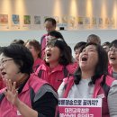 둔산여고 이미지