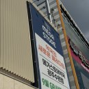주식회사 온누리스토어