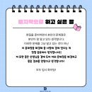 라이튼커리어랩 이미지