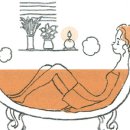 365구구한의원 이미지