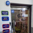 틴틴노래연습장 이미지