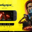 팬텀pc타운 이미지