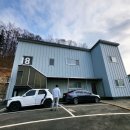 킹덤오락실 | 경기 가평 킹덤키즈풀빌라 아이 놀거리가 가득한 키즈펜션