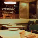 CAFE.D 네이버블로그