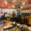 신장미트 이미지