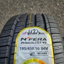 봉암동195 이미지