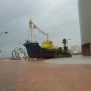 고래박물관 화장실 이미지