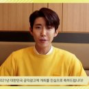 광희축사 이미지