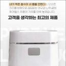 퓨어헬스