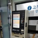 둔배미체육관 이미지