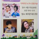 고강종합사회복지관 이미지