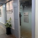 굿맨헤어 - 천안시 서북구 | 일산 서구 일산동 내돈내산 자석젤 잘하는 네일샵 예쁜헤어네일