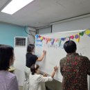 실버체육건강지도 이미지