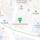 프리미어크린시스템