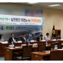 글로벌키즈하우스어린이집 이미지