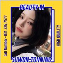 뷰티엠의원 이미지