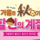 아차산역-11 이미지