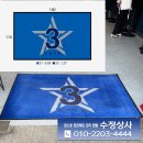 진상사 이미지