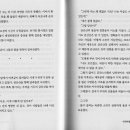 무인9 이미지