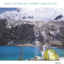 또다른여행 이미지