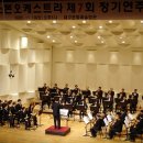 색소폰연주회 이미지