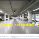 e편한세상 평택용이2단지 이미지