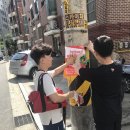 케이스포짐 이미지
