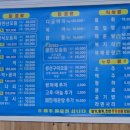 다경수산 이미지