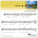 씽씽씽 이미지