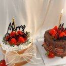 1인 창업 베이킹 (야간) | 키토베이킹 , 저당 케이크, 건강 디저트 수업 및 판매후기