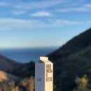 구명한의원 이미지