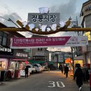 정릉58 이미지