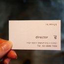 더원헤어살롱 네이버블로그