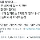 스몰라운지