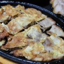 미소돌솥밥 이미지