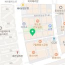 지운동발달센터