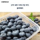 이재근농장 이미지