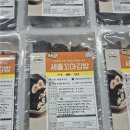 세꼬마김밥