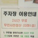 세란내과의원 네이버블로그