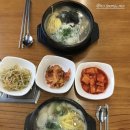 완주 소양면 맛집 [소양한우정육식당] :: 소양맛집 위치·영업시간·메뉴 총정리