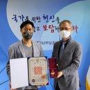 경기남부보훈지청 이미지