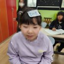 드림 지역아동센터 | 2월 19일 ~ 2월 27일 드림지역아동센터 아동들의 주간 활동모습입니다.