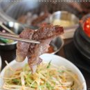 왕코등갈비 - 화성시 역골로 29 | 왕코등갈비