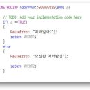VM-17-005 이미지