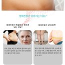 에너지샵 이미지