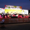 인주면 현대로 이미지