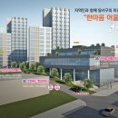 달서구도시재생지원센터 이미지