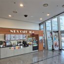 부산지방국세청(본청) | 부산 국민연금 웨딩홀, 영화 웨딩홀 컨셉의 컨벤션홀 하객 후기